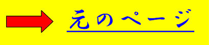 �擪�y�[�W��
